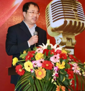 孙周口腔2016年度表彰大会暨2017新年团聚会成功举行