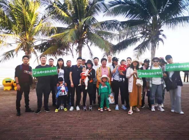 公司团建海南行 | 生活不止是工作，还有远方的阳光、沙滩、海岸线