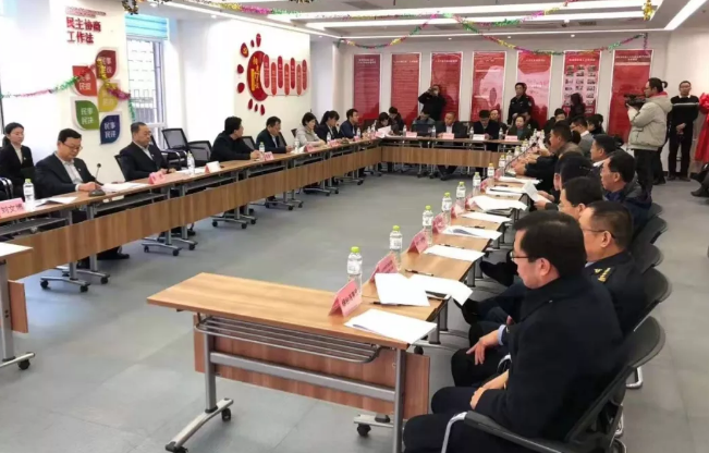 快讯｜我院参加大海阳社区壹家生态党建共同体启动仪式