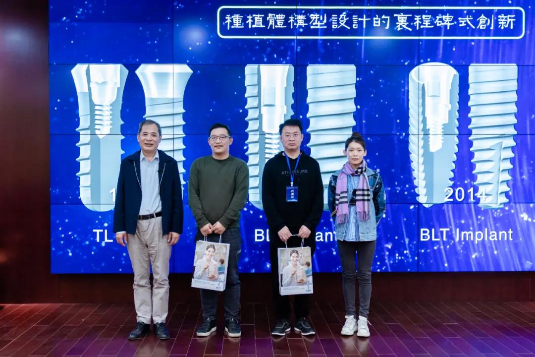 精湛技术，精益求精——孙周口腔孙旭涛院长参加BITC第254期口腔种植教育周培训课程载誉归来！