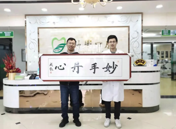 【孙周口碑】客户的认可，就是对我们最大的赞扬