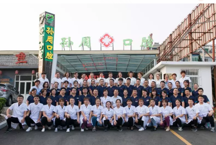 26周年孙周品牌盛典，感恩有您，齿生相伴！