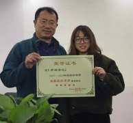 烟台孙周口腔成功举行口腔医师临床操作基本技