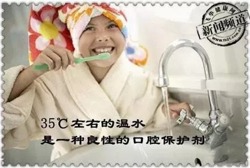 冬天怎么避免牙齿敏感疼痛烟台口腔