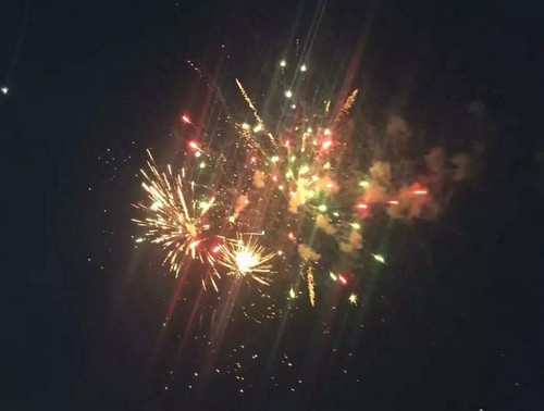 烟台孙周口腔烟花