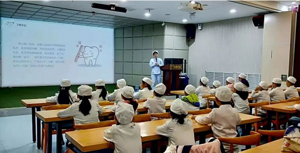 烟台孙周口腔黄务门诊活动