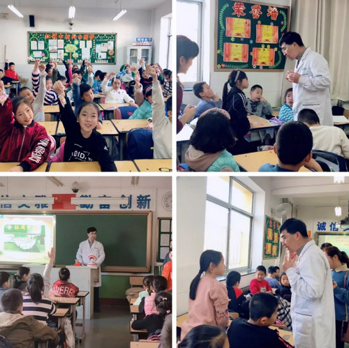 烟台孙周口腔义诊