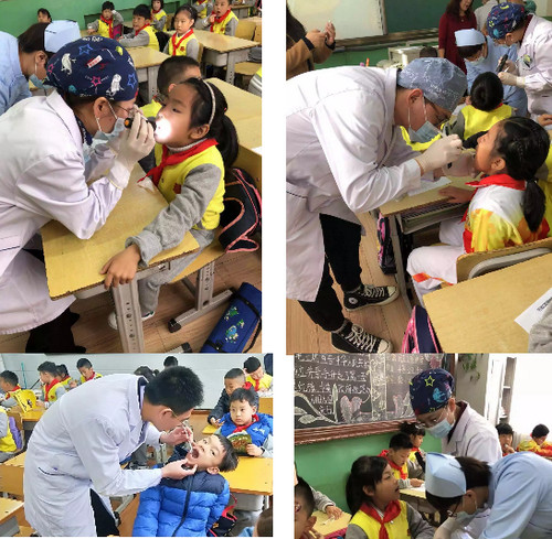 烟台孙周口腔义诊2