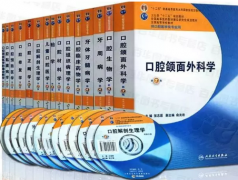 总有那么“医”帮人，愿意停下来学习，再出发