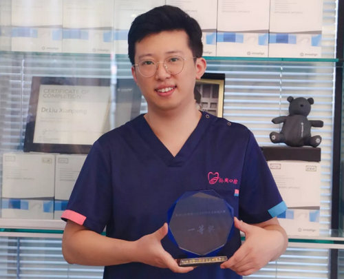【喜讯】祝贺我院刘先鹏医生在山东省民营口腔大会隐适美病例大赛摘得一等奖桂冠！载誉归来！