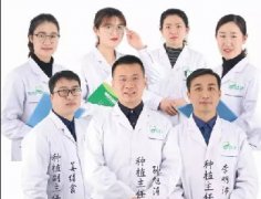 【全国爱牙日】920，就爱你~呀牙