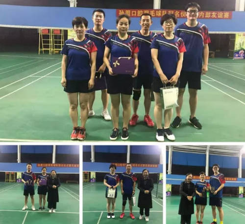 烟台孙周口腔羽毛球俱乐部正式成立!!!
