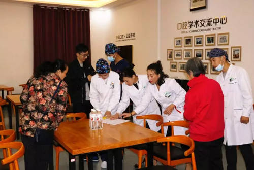 孙周口腔欢庆重阳节暨10月客户感恩答谢会圆满举办